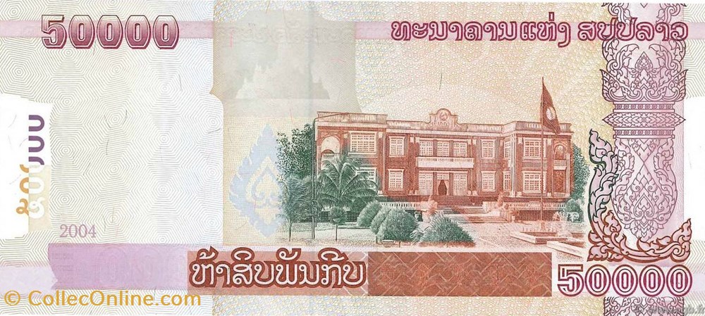 50 000 Kip - Laos billets asie 50 000 kip laos