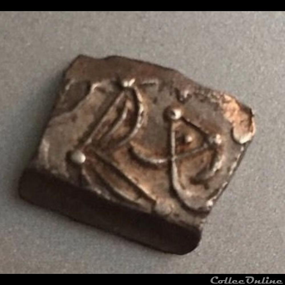 Savès manque - Drachme au M monnaie antique gauloise saves manque drachme au m