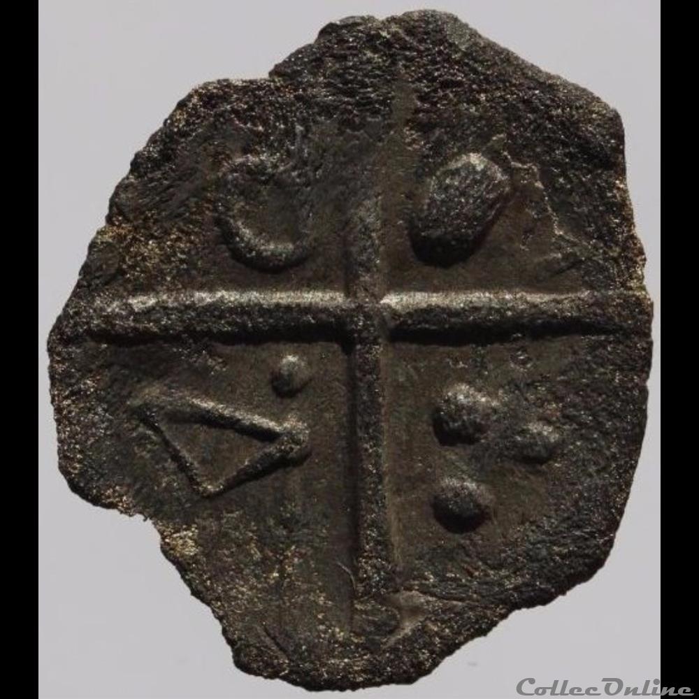 monnaie antique gauloise cl serie 9 4 obole de grabels
