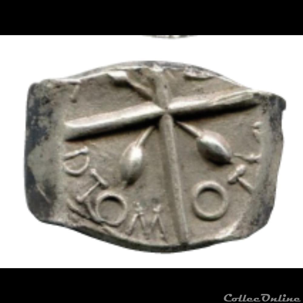 Savès 393 - Drachme à la swastika Covertomotul monnaie antique gauloise saves 393 drachme a la swastika covertomotul