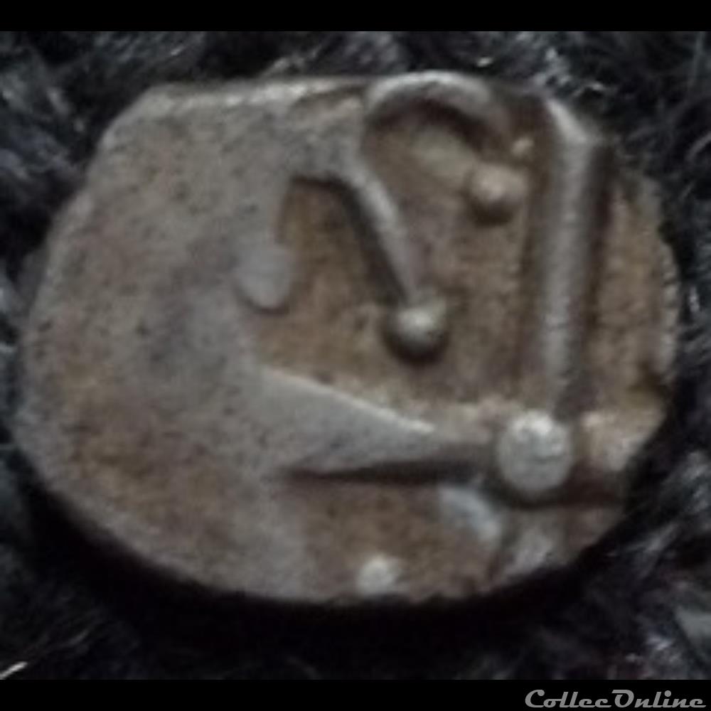 Savès 243 - Drachme de Cuzance monnaie antique gauloise saves 243 drachme de cuzance