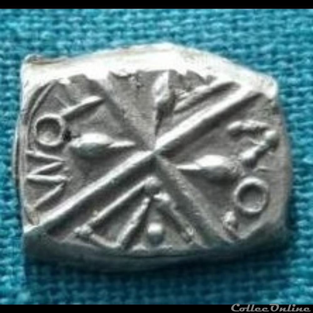 Savès 393 - Drachme à la swastika Covertomotul monnaie antique gauloise saves 393 drachme a la swastika covertomotul