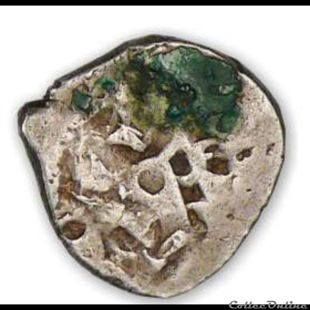 Savès 243 - Drachme de Cuzance monnaie antique gauloise saves 243 drachme de cuzance