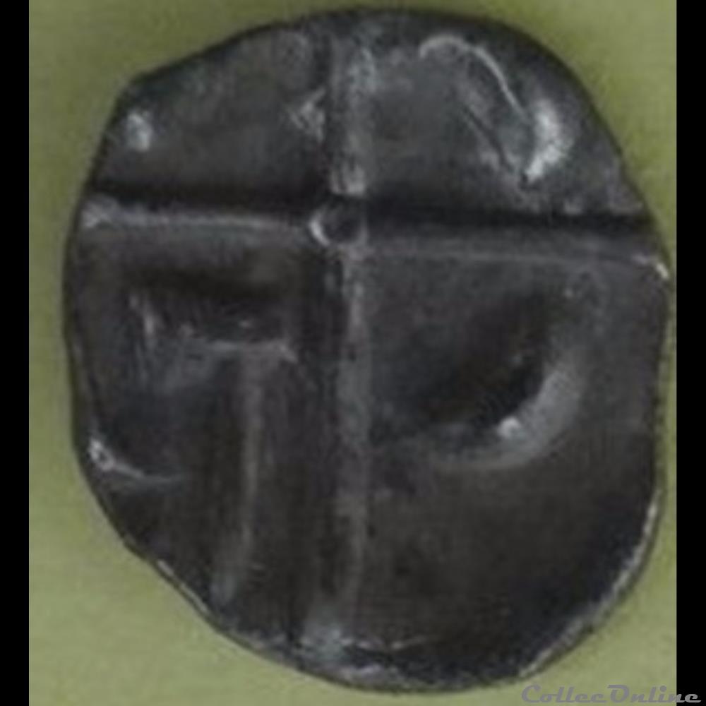 Savès 404 - Obole à la tête Cubiste monnaie antique gauloise saves 404 obole a la tete cubiste