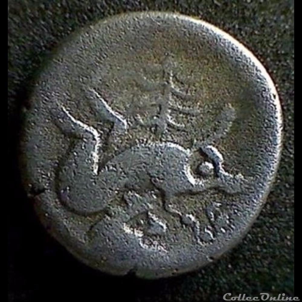 LT 4309 var - Drachme au sanglier monnaie antique gauloise lt 4309 var drachme au sanglier