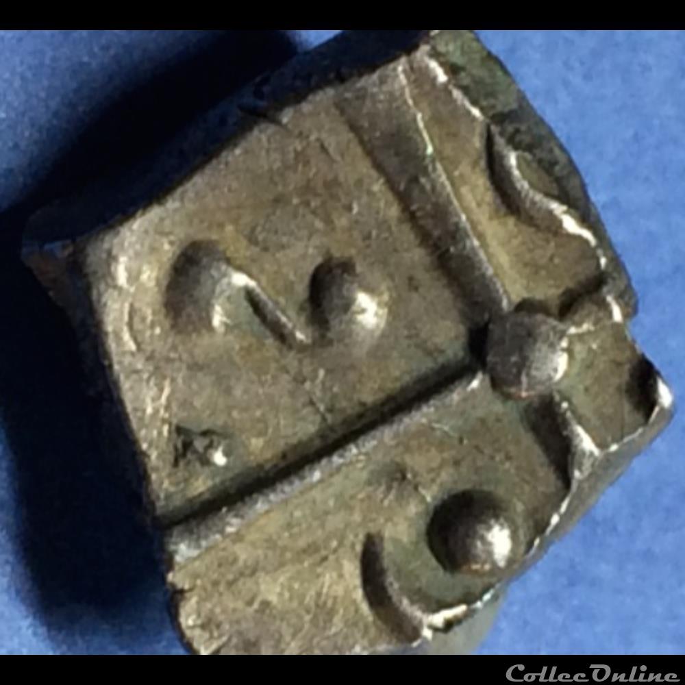 Savès 91 - Drachme à la tête négroïde monnaie antique gauloise saves 91 drachme a la tete negroide