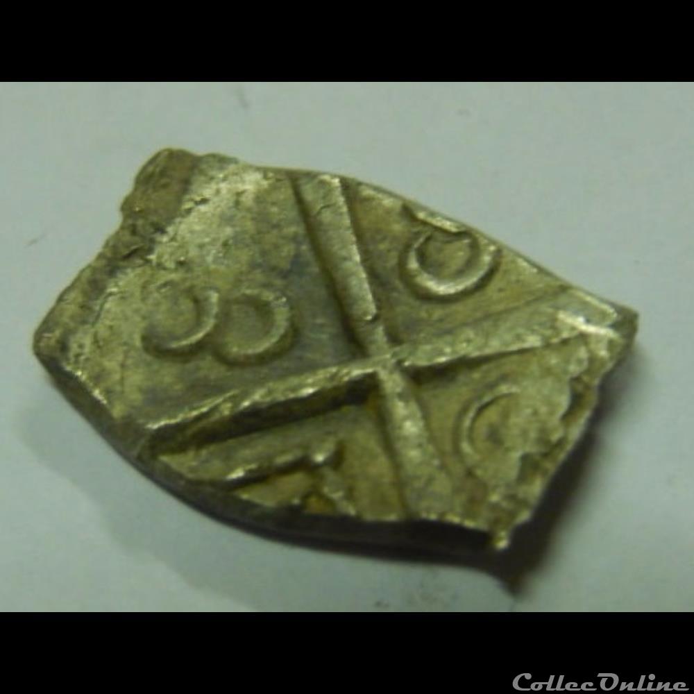 Savès 391 - Drachme aux S monnaie antique gauloise saves 391 drachme aux s