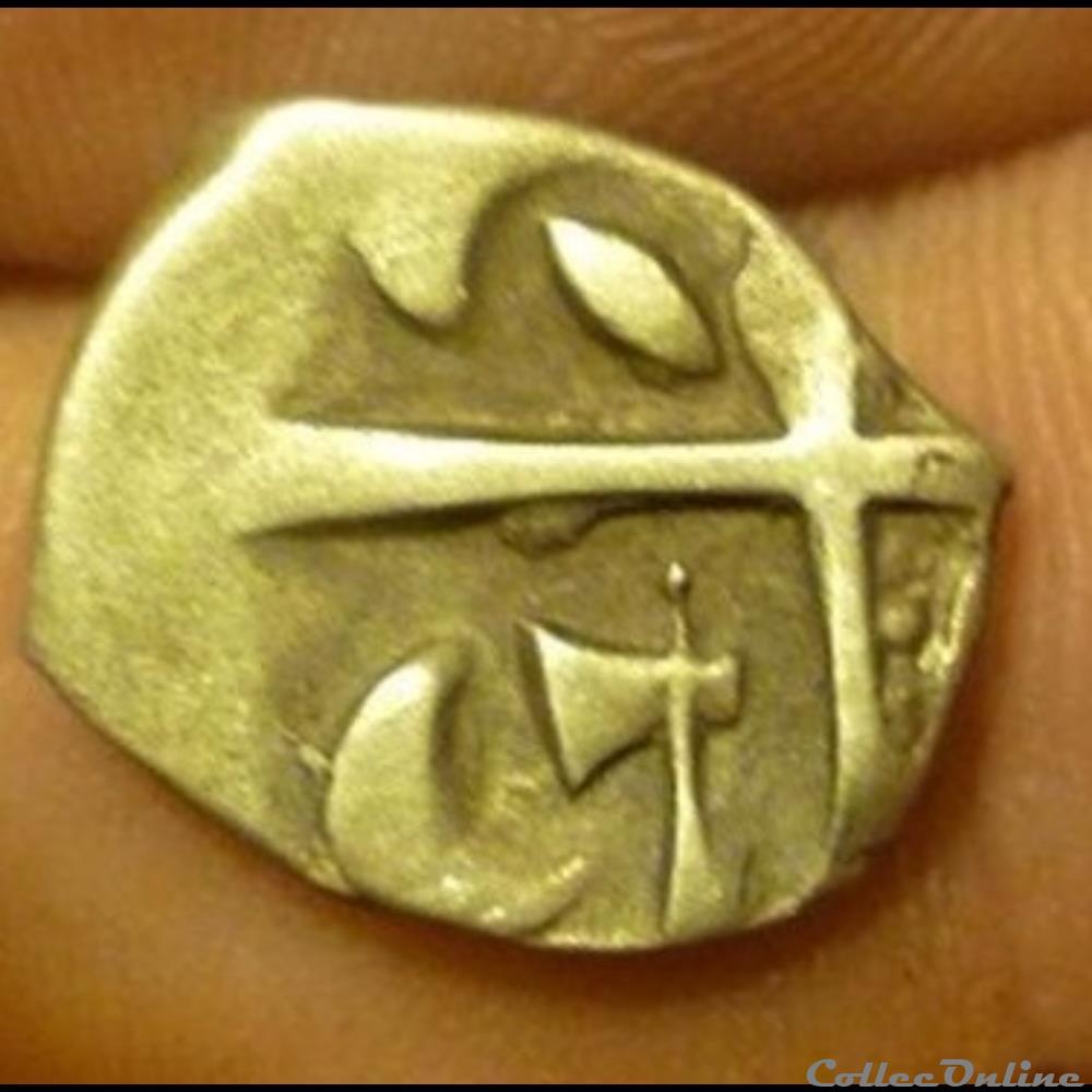 Savès 1 - Drachme à la tête Cubiste monnaie antique gauloise saves 1 drachme a la tete cubiste