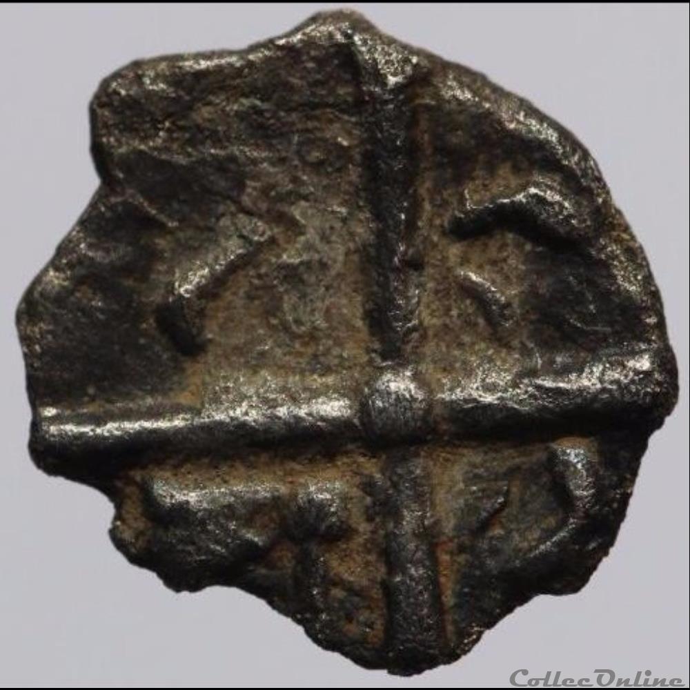 Savès manque - Obole de style Languedocien monnaie antique gauloise saves manque obole de style languedocien