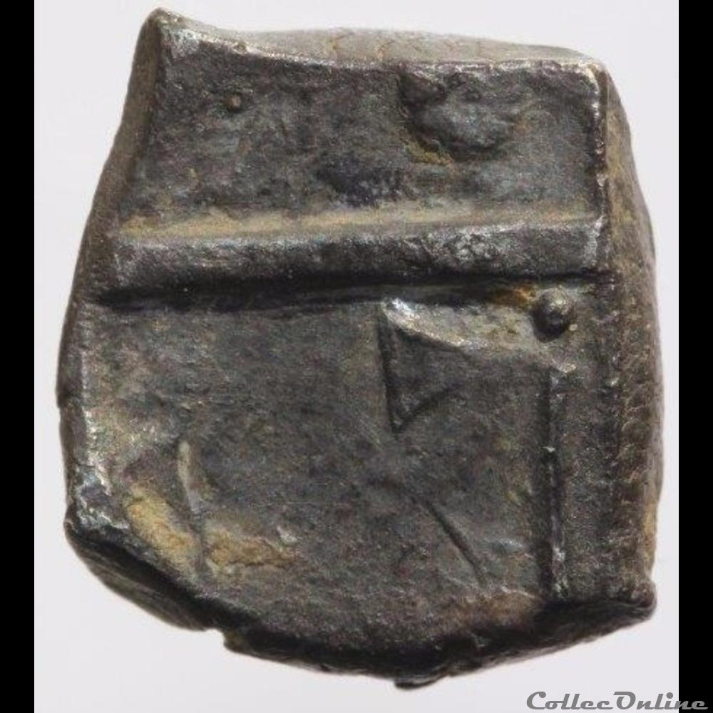 Savès incertain - Drachme de type Flamboyant monnaie antique gauloise saves incertain drachme de type flamboyant