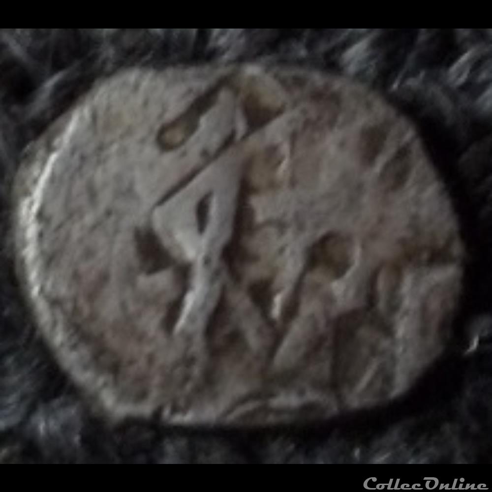 Savès 243 - Drachme de Cuzance monnaie antique gauloise saves 243 drachme de cuzance
