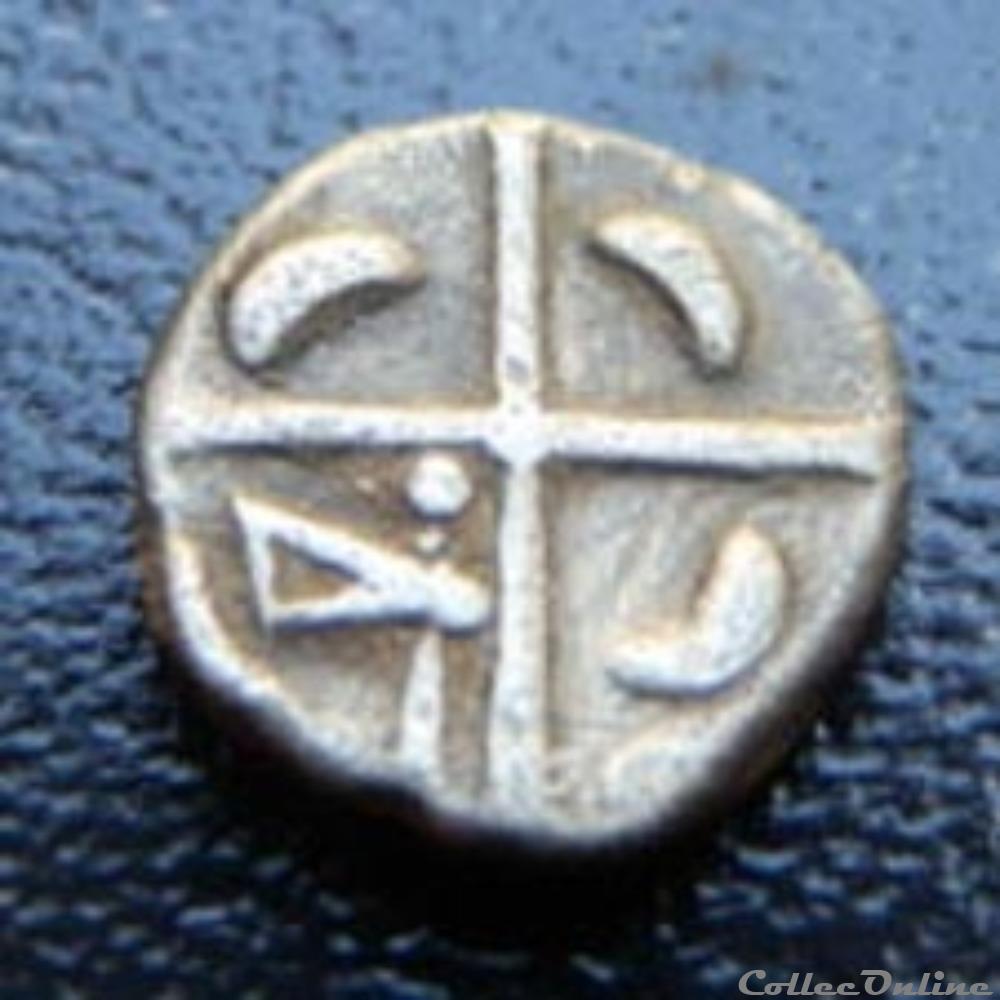 Indéterminée - Obole de style languedocien monnaie antique gauloise indeterminee obole de style languedocien