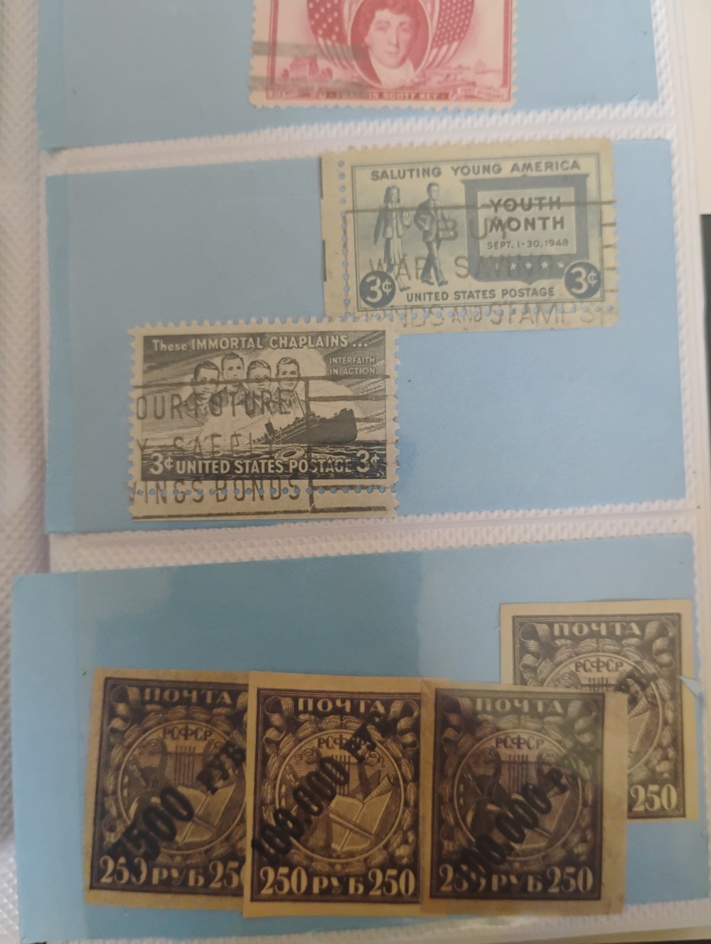 1000002099 stamps 1000002099