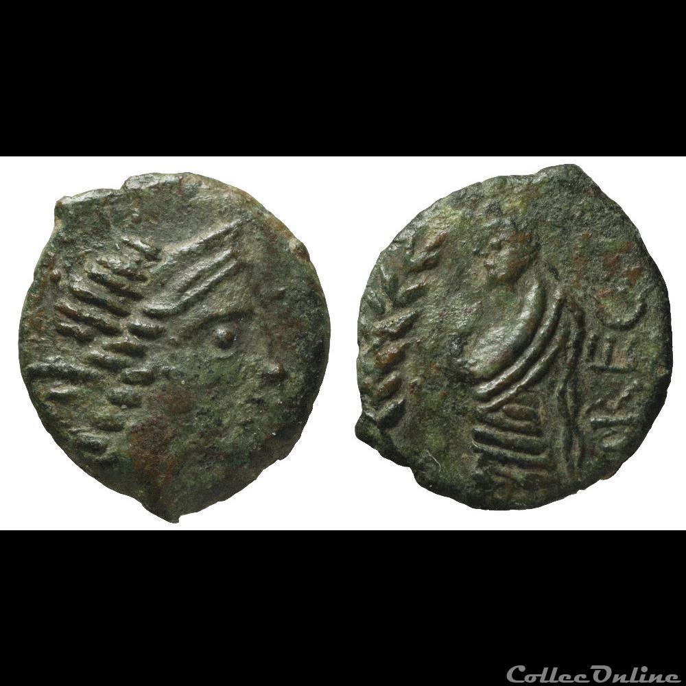 Bronze au Demos 3 monnaie antique av jc ap gauloise bronze au demos 3
