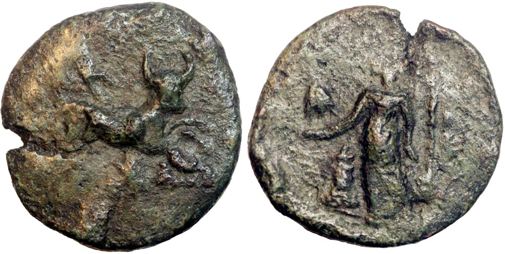 Neronken incertaine monnaies antiques celtes neronken incertaine