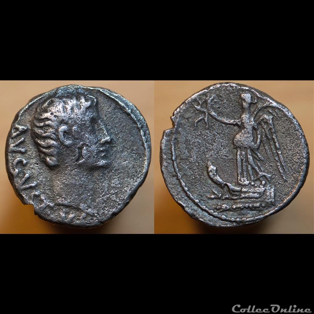 Quinaire d'Auguste monnaie antique romaine provinciale quinaire auguste
