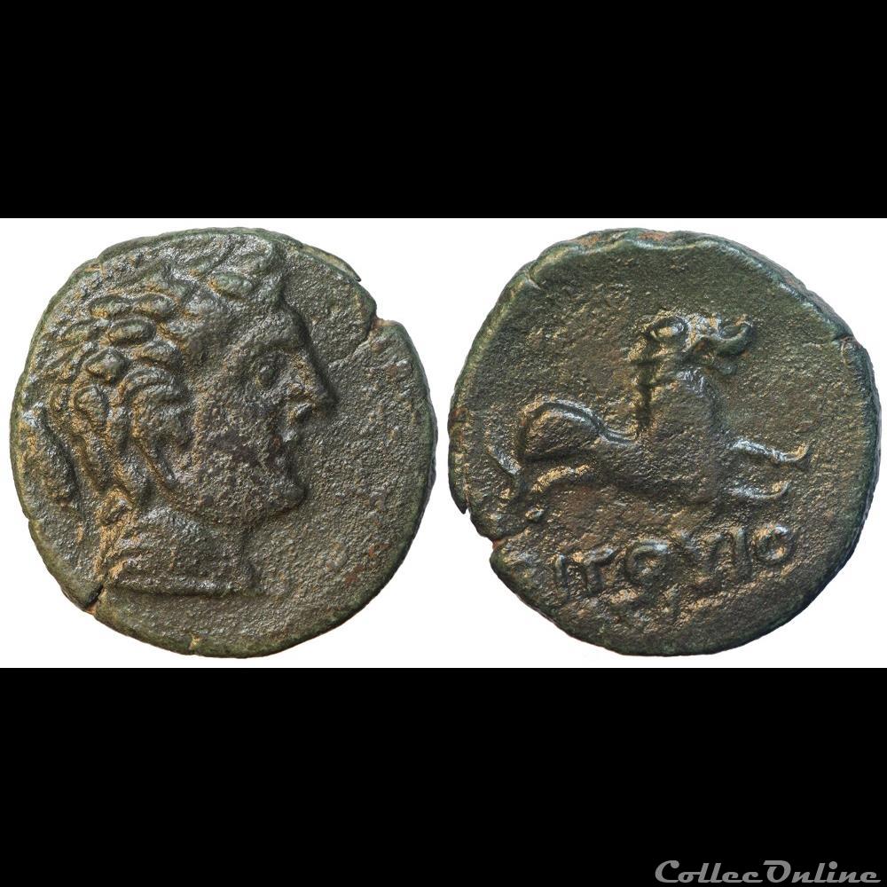 Longostalète au lion monnaie antique gauloise longostalete au lion