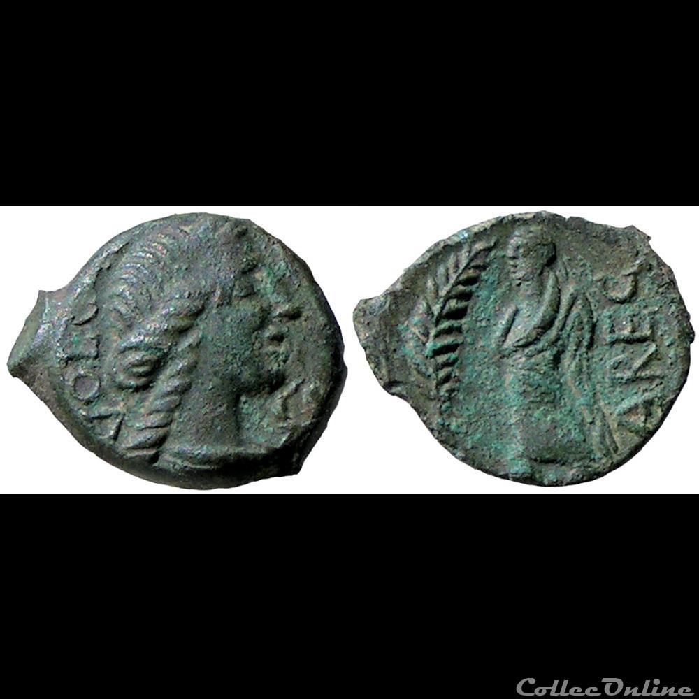 Bronze au Demos 1 monnaie antique av jc ap gauloise bronze au demos 1