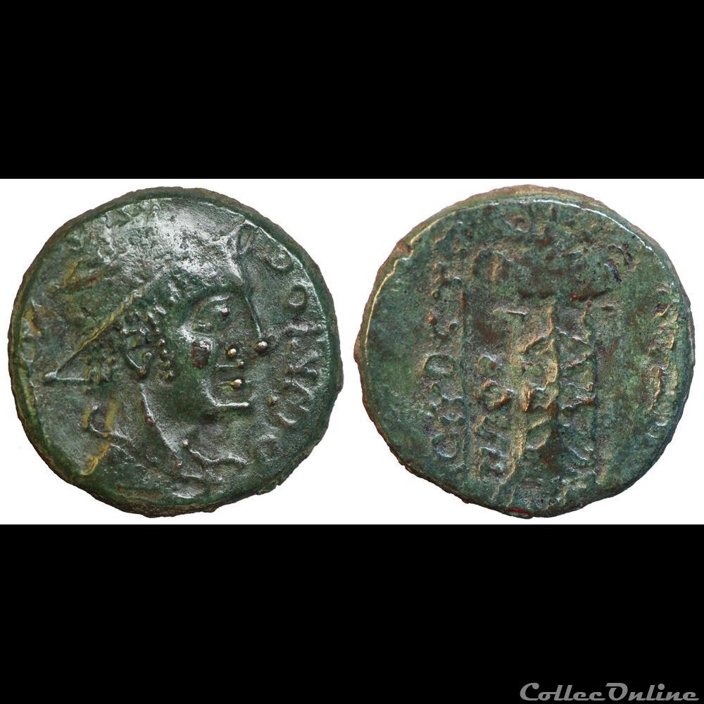 Longostalète au trépied monnaie antique gauloise longostalete au trepied