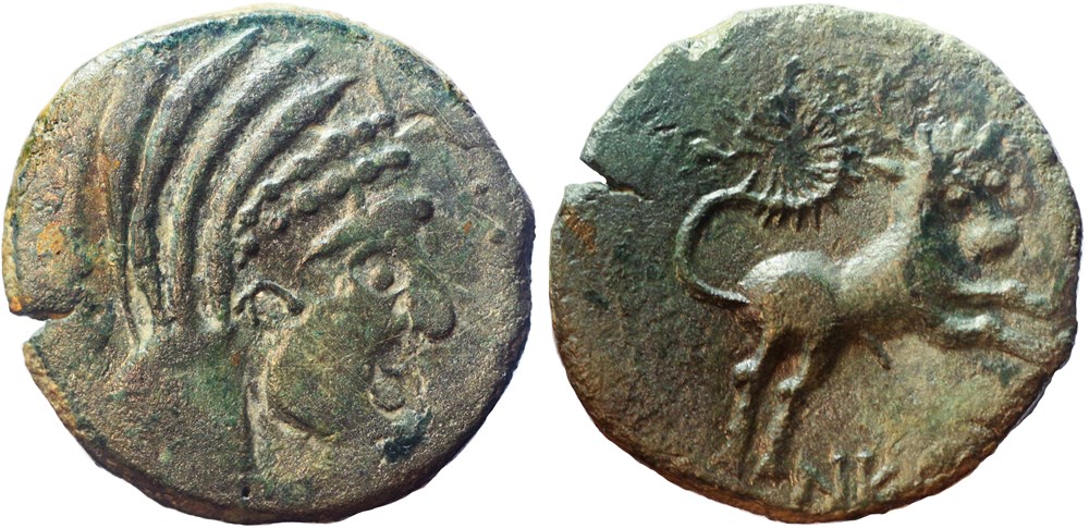 NERONKEN au taureau monnaies antiques celtes neronken au taureau