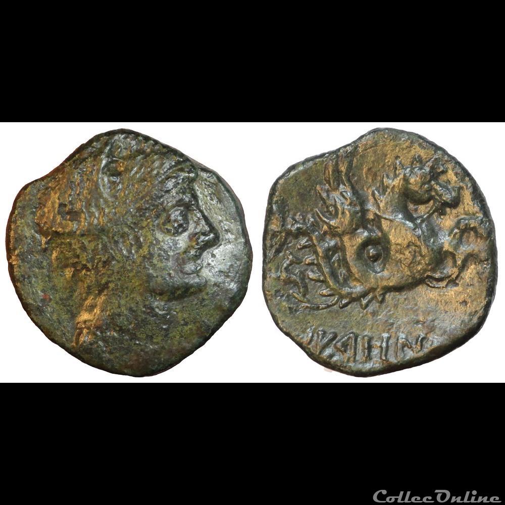 Neronken à l'hippocampe n°1 monnaie antique gauloise neronken a hippocampe n 1