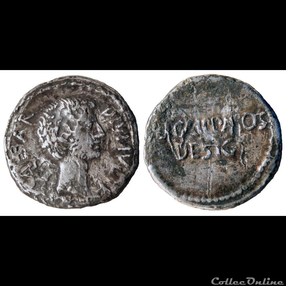 Denier Octave et Agrippa monnaie antique romaine denier octave et agrippa