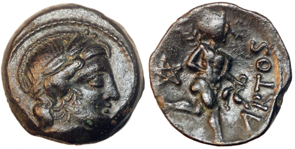 TURONS Bronze ARTOS monnaies antiques celtes turons bronze artos