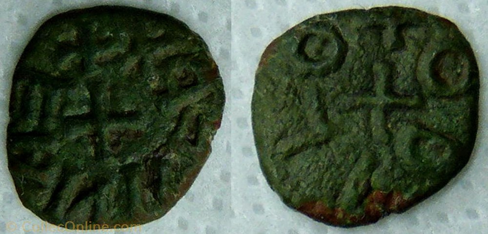 Eanred (styca, monétaire Odilo) monnaie monde royaume uni eanred styca monetaire odilo