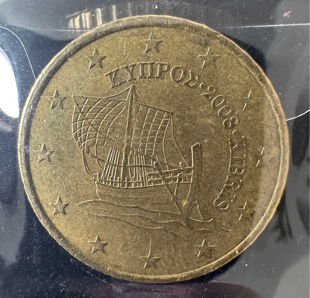 CHYPRE (ΚΥΠΡΟΣ)- 0,50€ monnaies euros a chypre 0 50