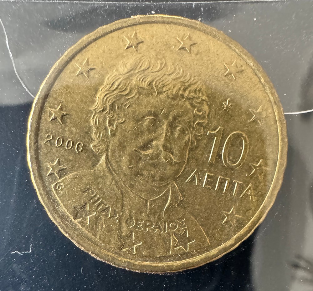 GRECE (ΛΕΠΤΑ) - 0.10€ monnaies euros a grece 0 10