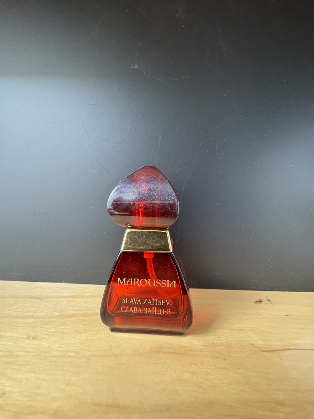 parfums beaute miniatures slava zaitsev maroussia