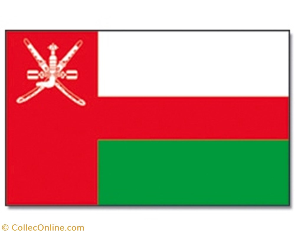 Sultanat d'Oman billets asie sultanat oman