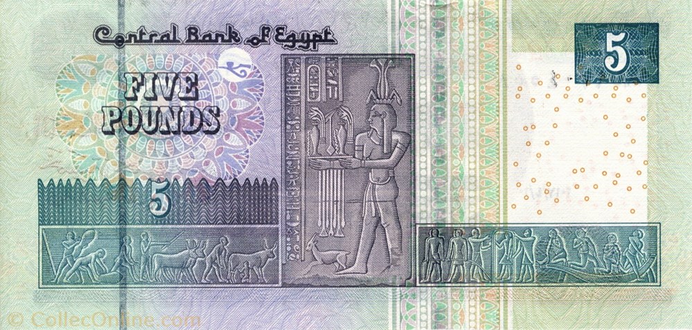 billets afrique egypte 5 livres