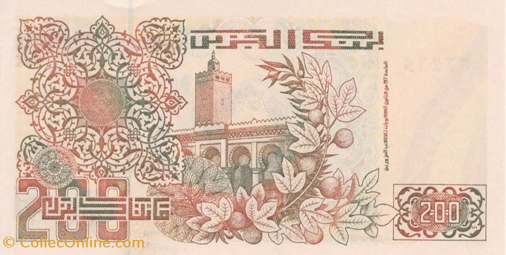 200 dinars billets afrique algerie 200 dinars