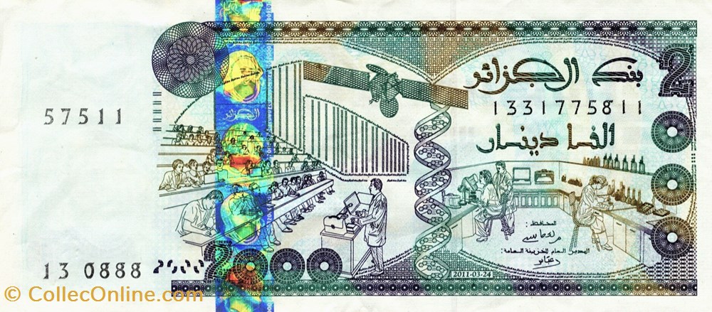 2.000 dinars billets afrique algerie 2 000 dinars