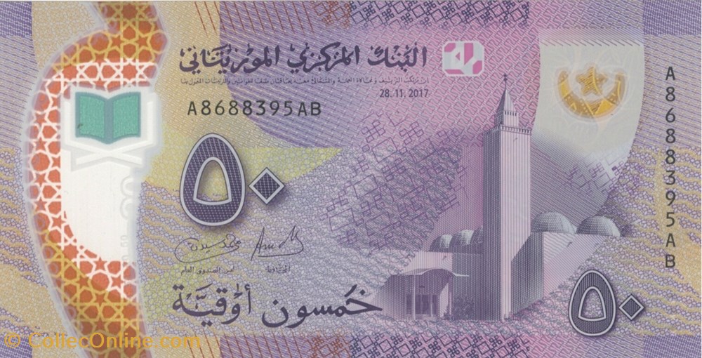 50 ouguiya billets afrique mauritanie 50 ouguiya