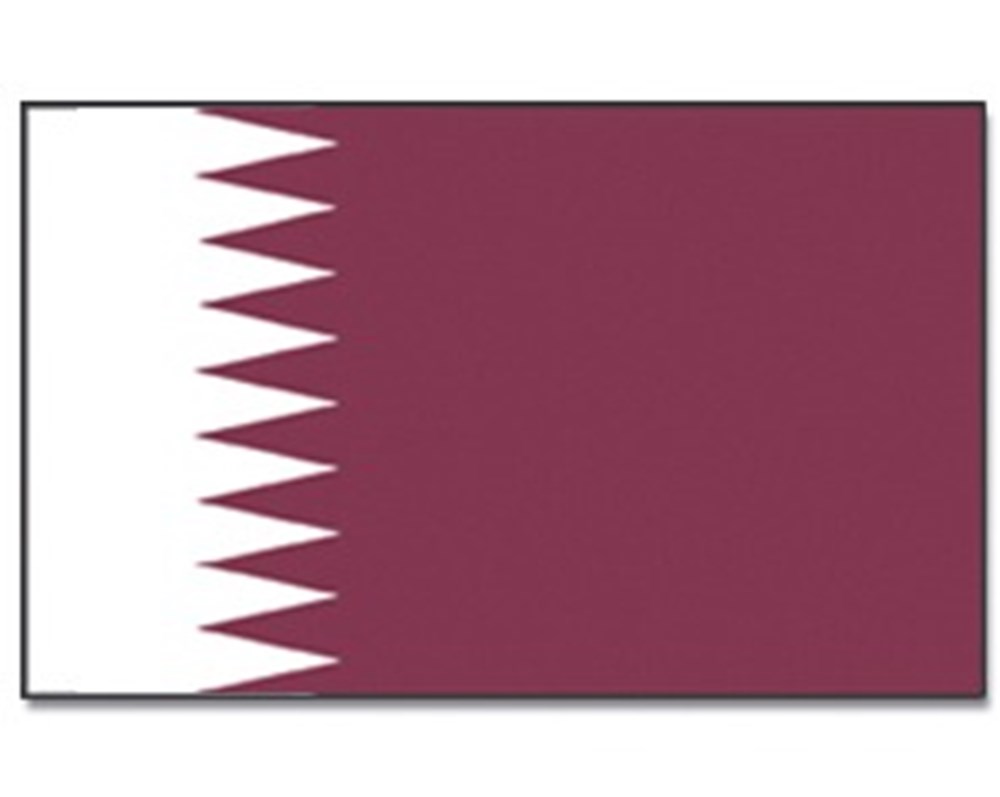 Emirat du Qatar billets asie emirat du qatar