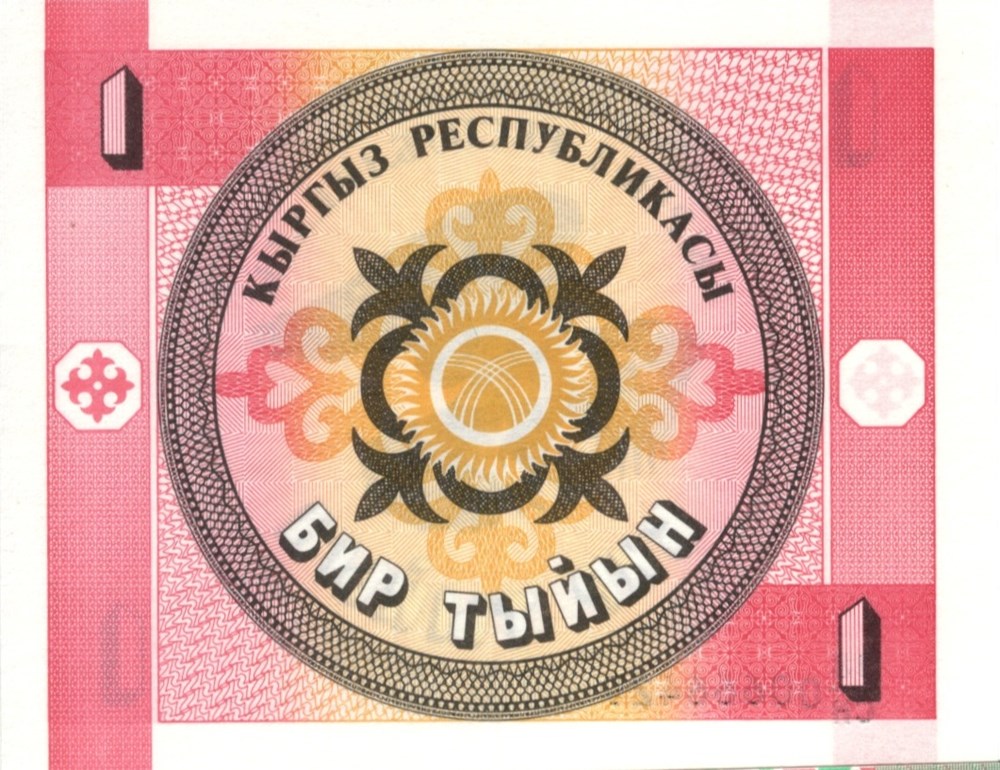 1 tyjyn billets asie kirghizistan 1 tyjyn