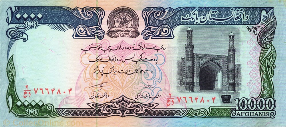 billets asie afghanistan 10 000 afghanis