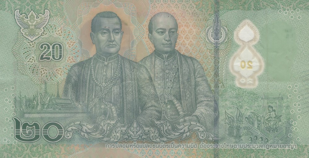 20 bahts billets asie thailande 20 bahts