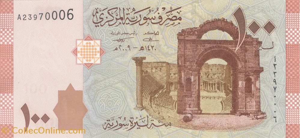 100 livres billets asie syrie 100 livres