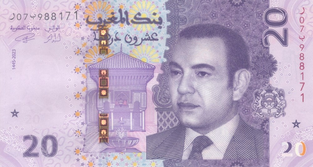 20 dirhams billets afrique maroc 20 dirhams