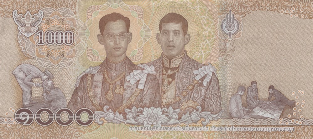 1.000 bahts billets asie thailande 1 000 bahts