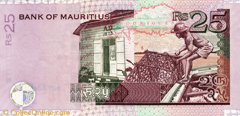 25 roupies billets afrique maurice 25 roupies
