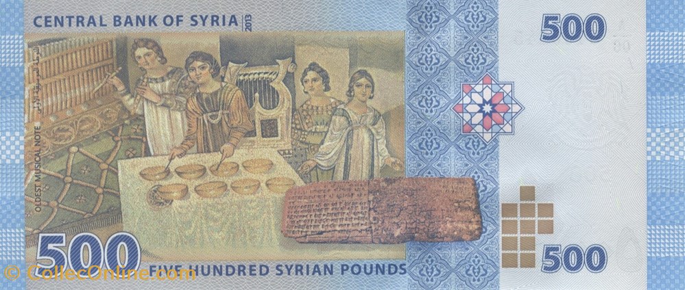 billets asie syrie 500 livres