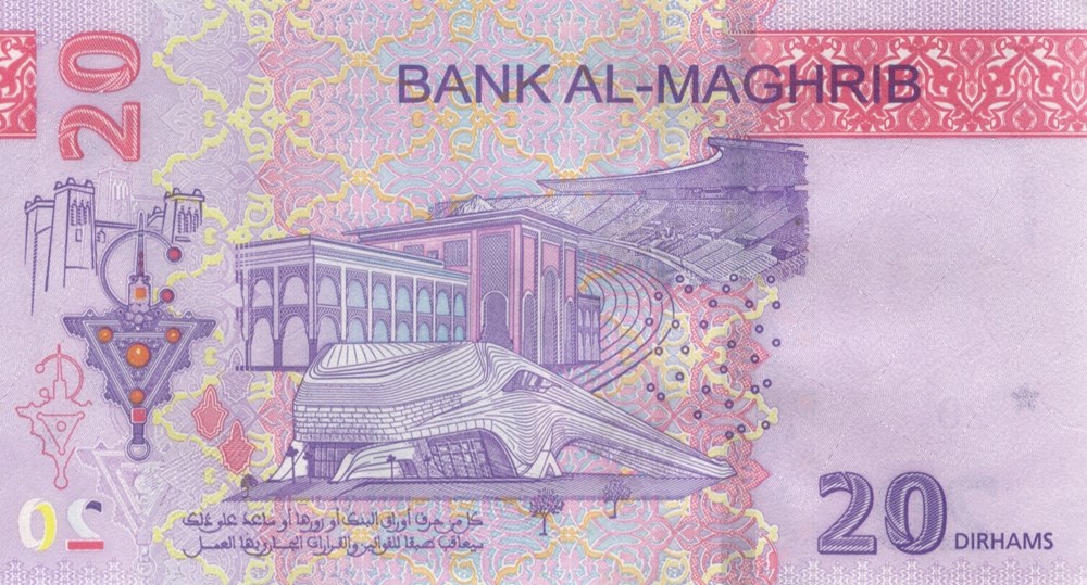 billets afrique maroc 20 dirhams