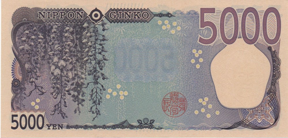 billets asie japon 5 000 yen