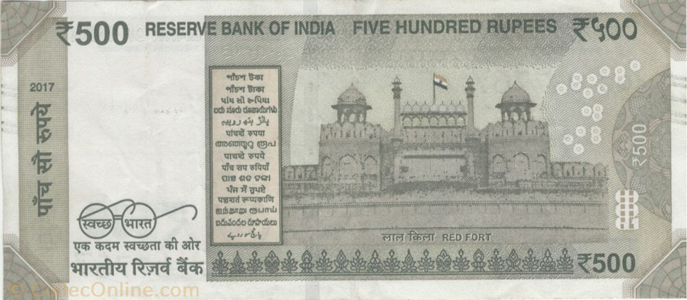 500 roupies billets asie inde 500 roupies