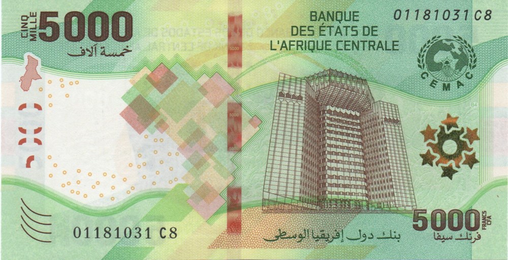 5.000 francs CFA billets afrique 5 000 francs cfa