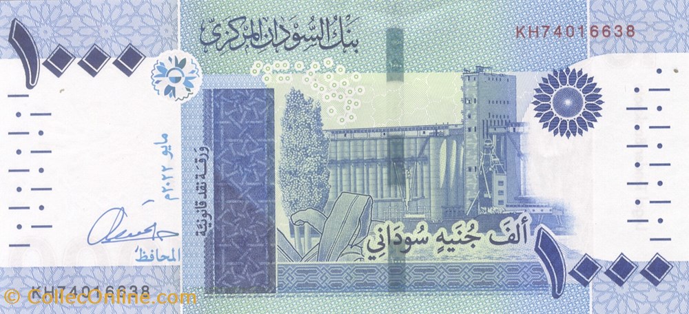 billets afrique soudan 1 000 livres